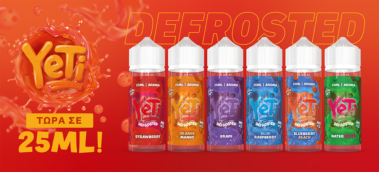 SMOK-E_YETI_DEFROSTED_SITE