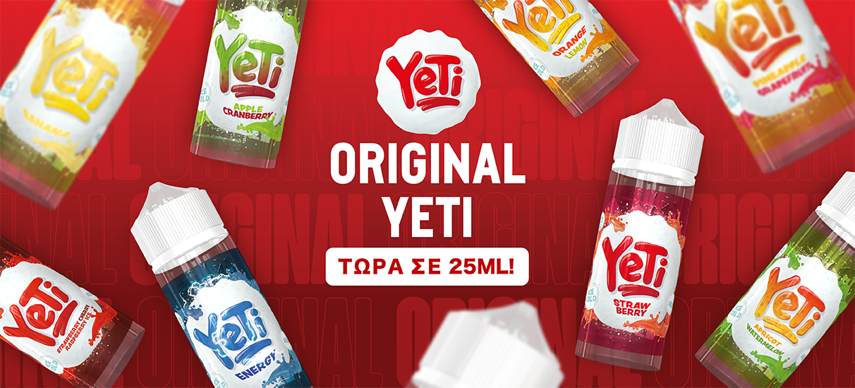 SMOK-E_YETI_ORIGINAL_SITE_1
