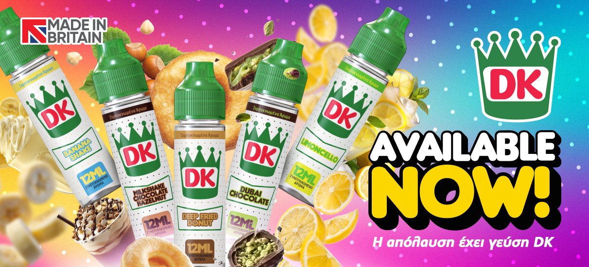 DK DONUT KING LIQUIDS 60ML