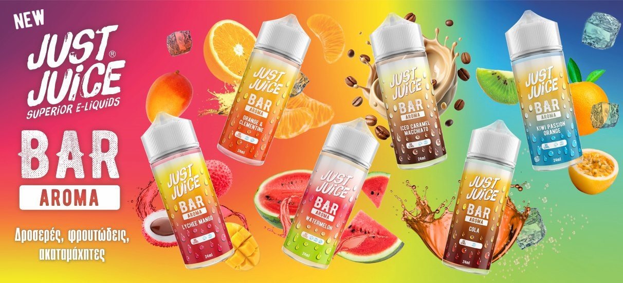 Πέντε γεύσεις χυμών Just Juice Bar με φρούτα και υγρά, σε πολύχρωμο φόντο.